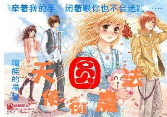 “坟庄大墓”被打开,发现了“穿越”之物,专家却说:难以解释