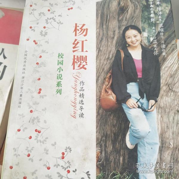 僵尸过人行道