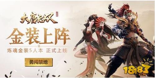 呼和浩特市回民区禁毒办：打好“禁毒预防针” “禁毒流动课堂”进车站