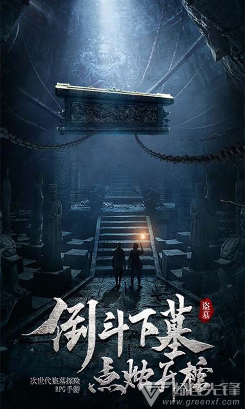《素媛》:素媛坚强的外表下,藏着深沉的父爱