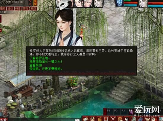 雪后寒!今明天江西大部有冰冻 需防“冰溜子”坠落伤人