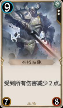 逃离整洁的杂物间