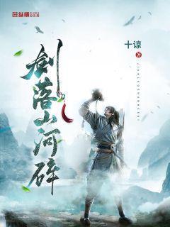 超级坦克联盟3