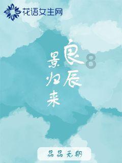 《蜘蛛夫人：超感觉醒》定档3月1日 五大看点揭秘蜘蛛夫人起源