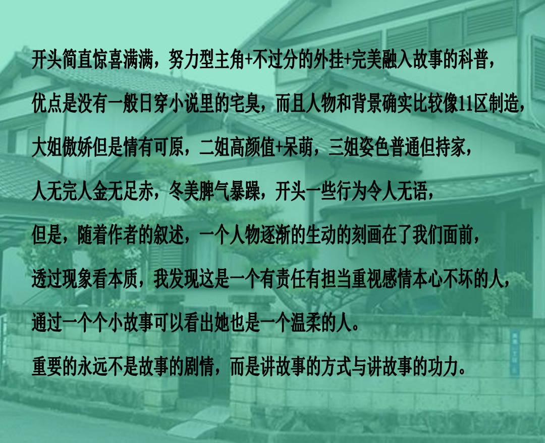 离职后前公司老板叫我回去帮忙，该如何委婉的拒绝？游戏画面