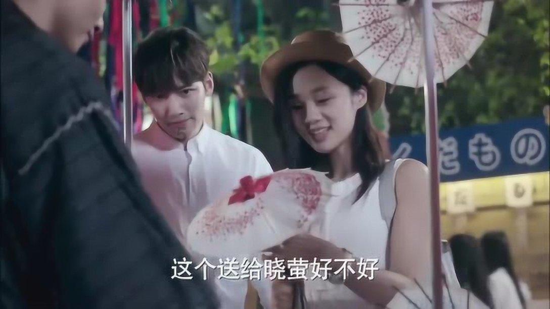 拯救红松鼠