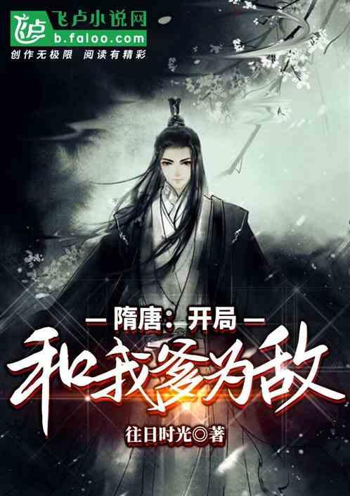 呼和浩特市公安局赛罕区分局多管齐下开展反诈防骗工作