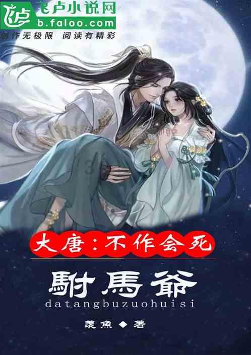 脑洞小老弟无实名认证