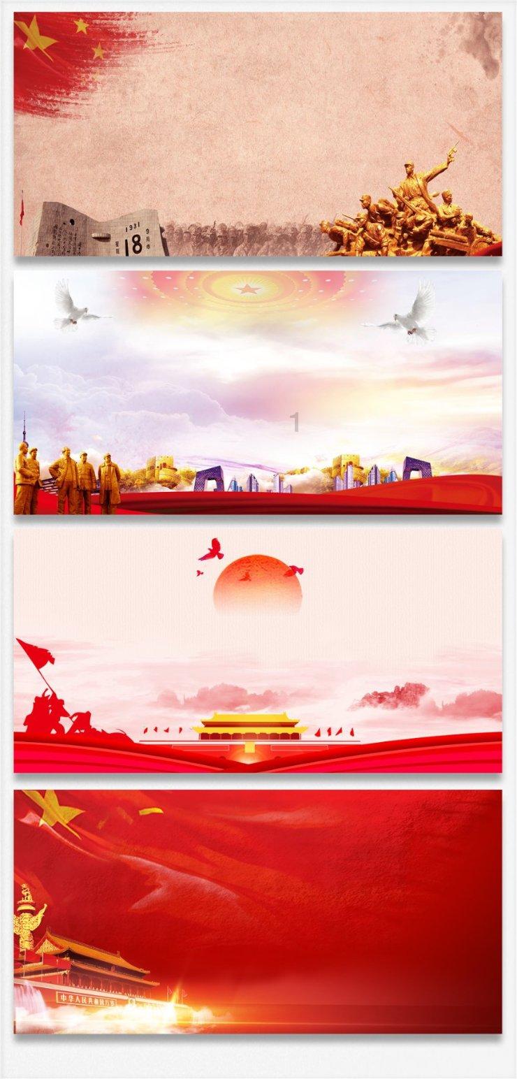 2024年全省卫生健康工作会议召开