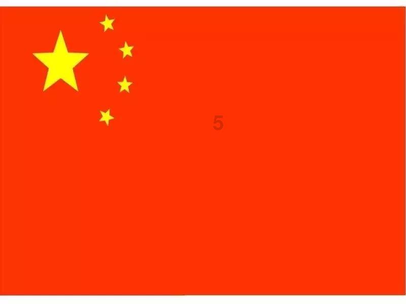 辽宁春晚路透曝光,刘涛担任主持人美翻,喜剧人齐聚舞台引爆笑