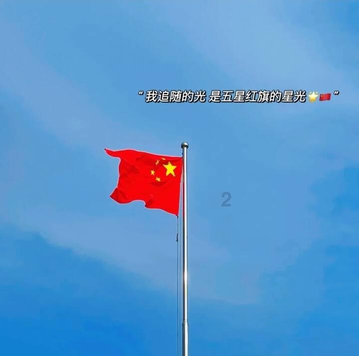 救援女同学