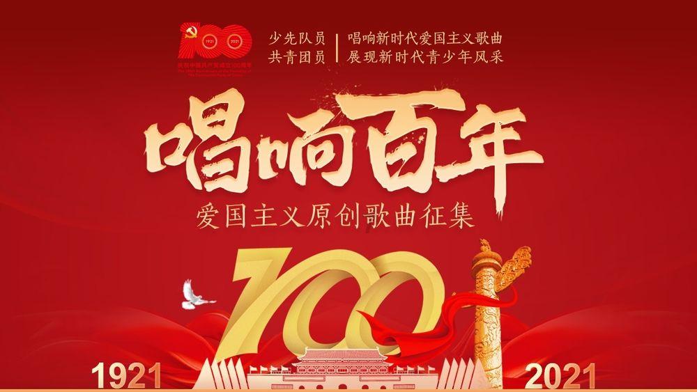 古剑奇谭OL