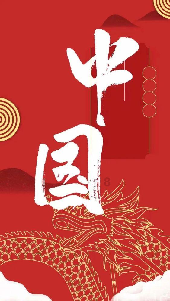 救援受困的老虎