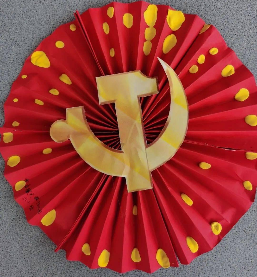 像素排球大作战