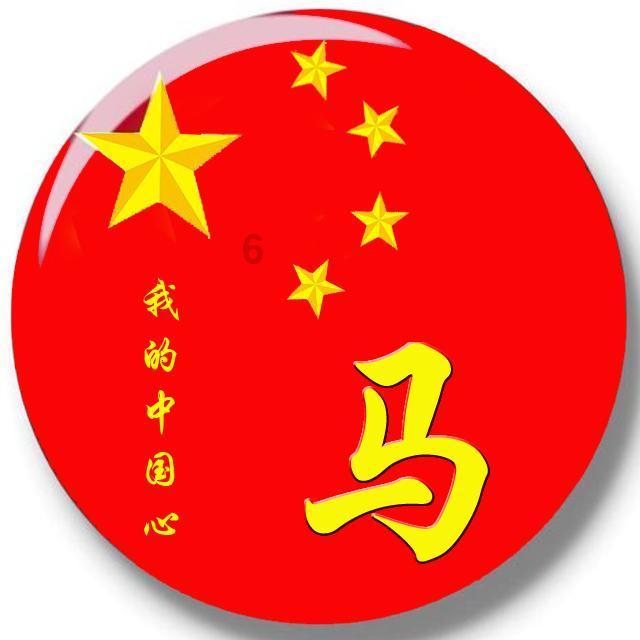 剑网3重制版