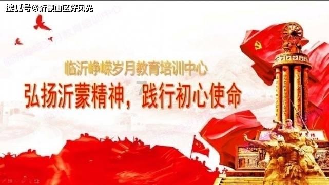 哪个朋友能给一个MD模拟器的(足球小将)天使之翼游戏画面