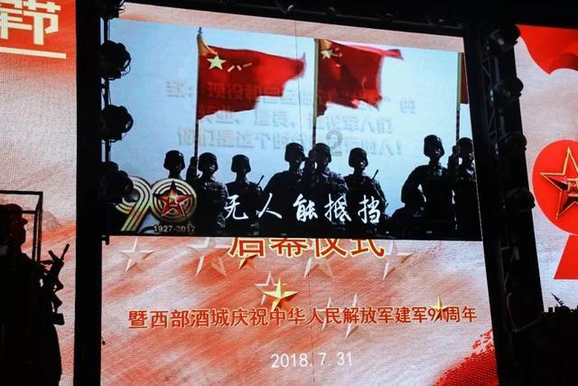 荣誉勋章