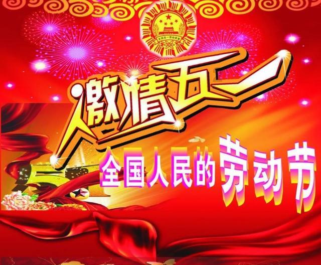 七星关区:把惠民生写在主题教育的答卷上