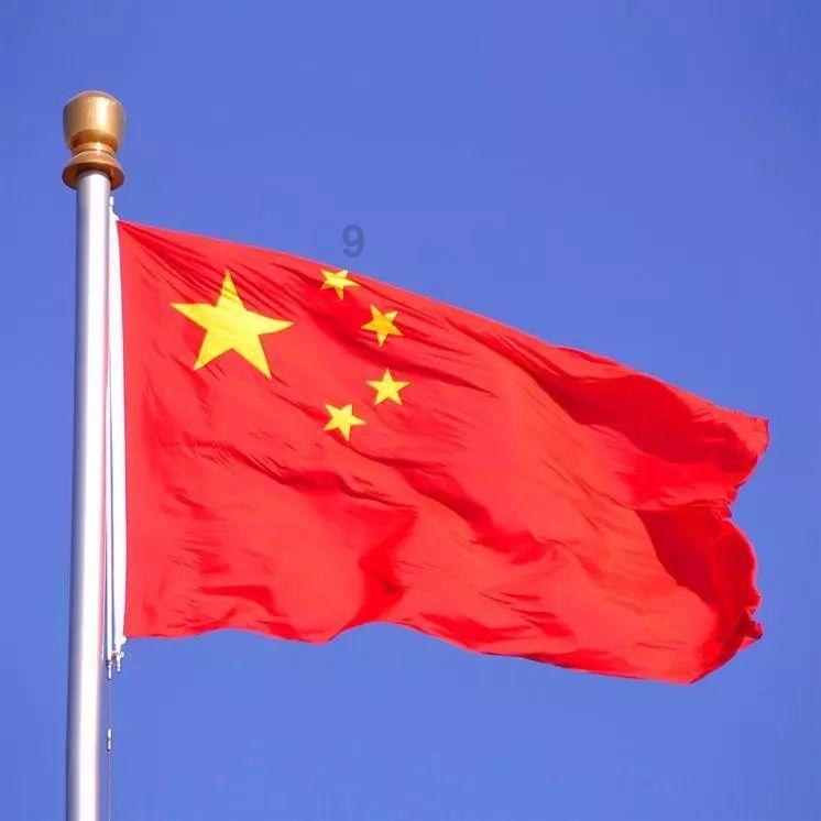 碰然心动