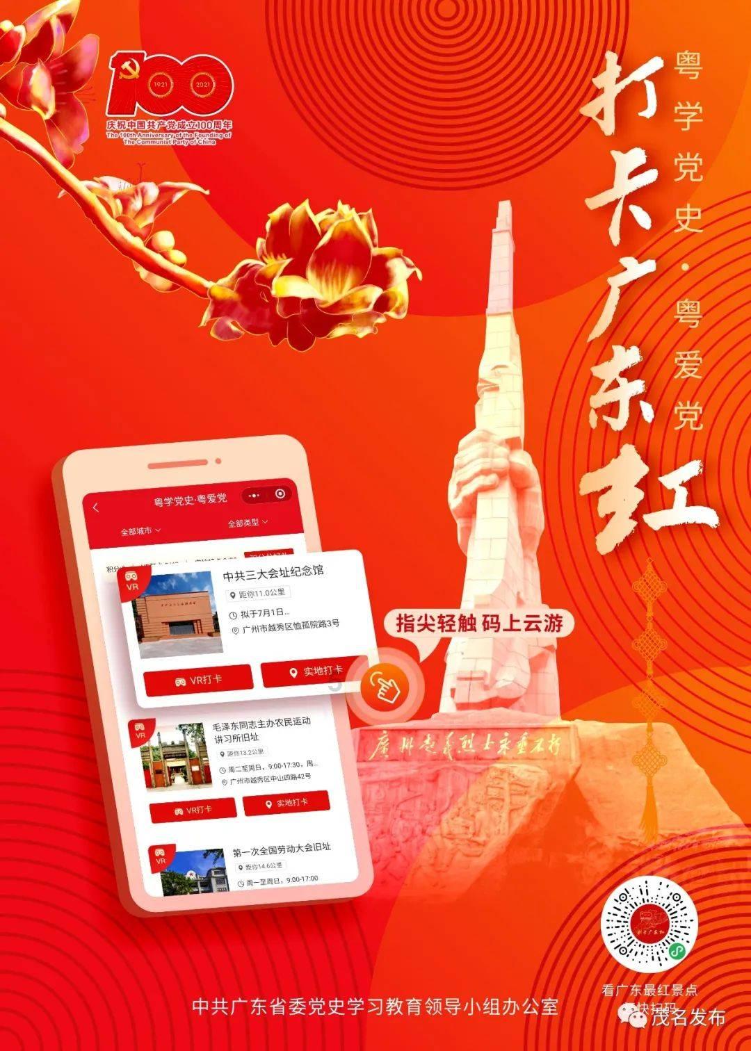别人开玩笑说你得新冠了怎样幽默回复 - 专业问答社区