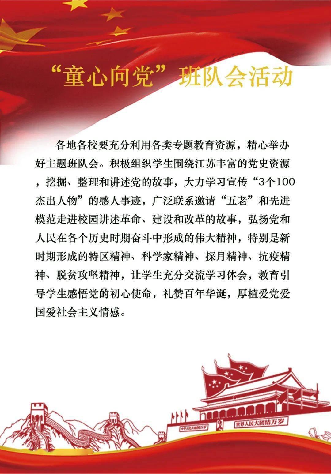 25台车投运 重庆这两条公交线上新新能源车