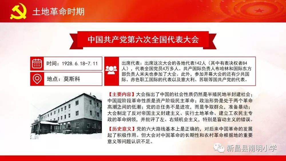 证券市场周刊主笔谢长艳：投资需要等待，重点在于研究公司基本面和验证投资标的
