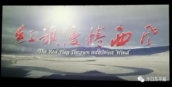 逃离伊尔波的房屋