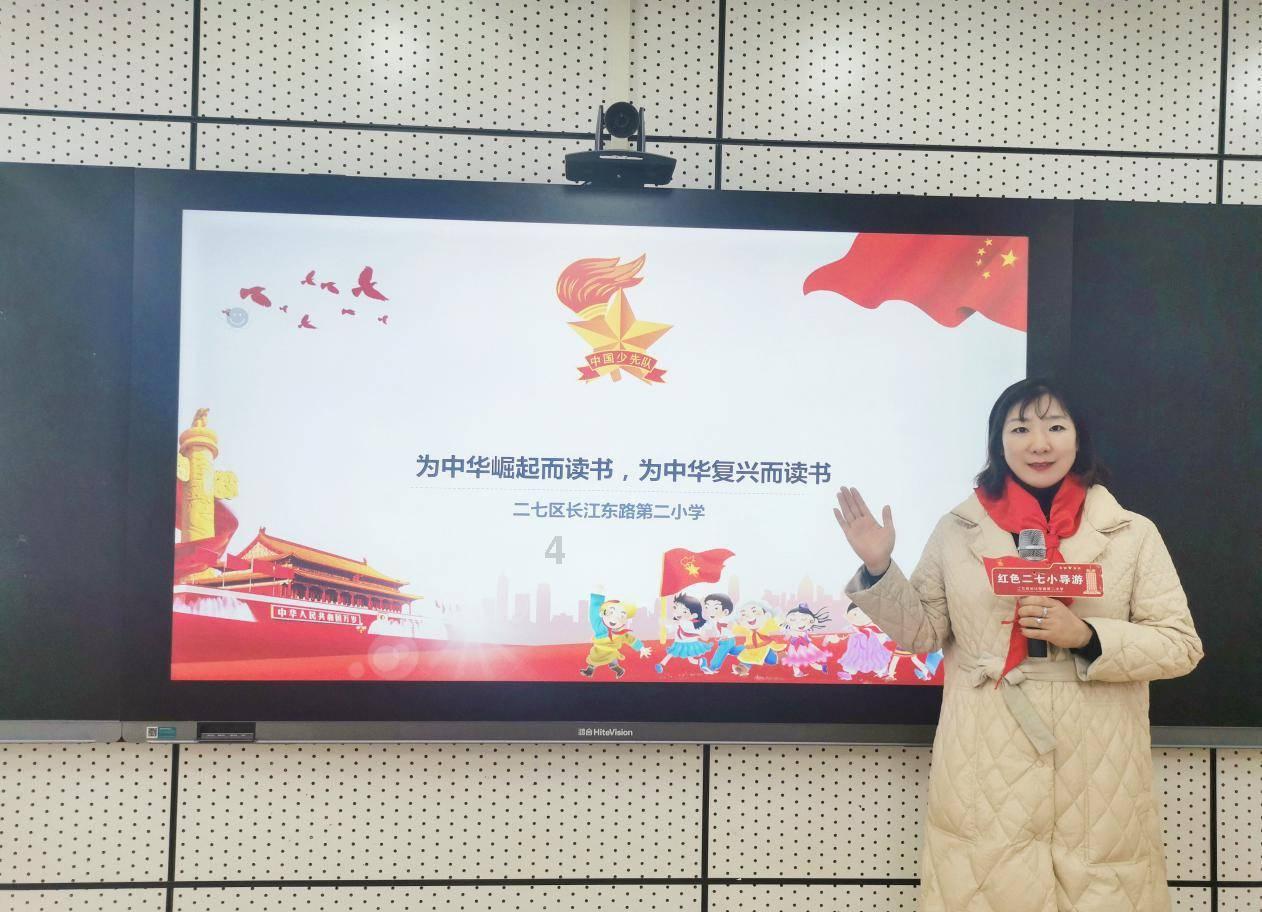 时尚博主