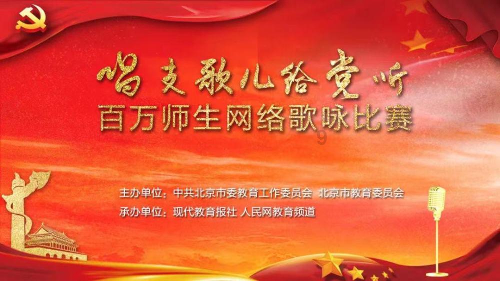 逃离天鹅森林