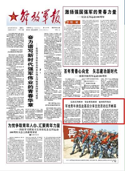 死亡细胞