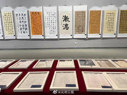 青海省第十四届人民代表大会第二次会议在西宁开幕