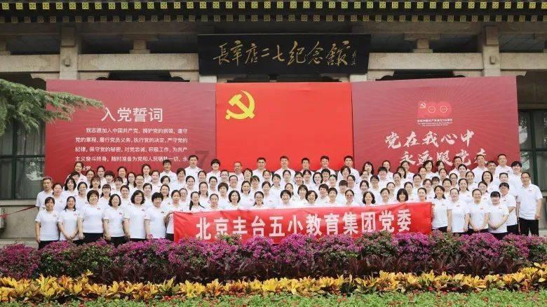 暗黑血统2