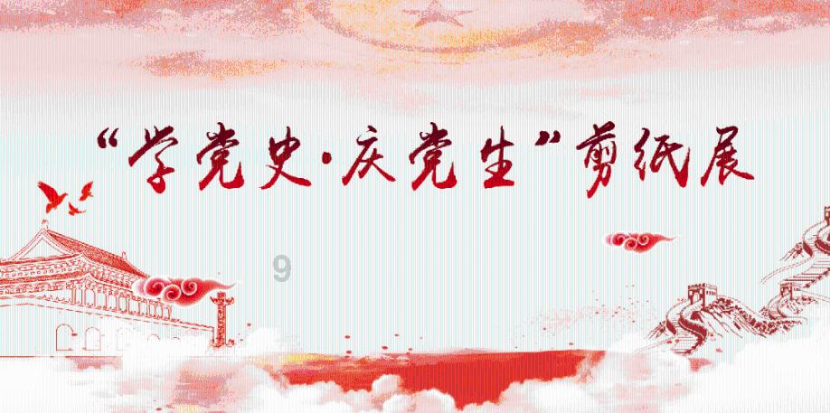 厉害了我的巧虎7