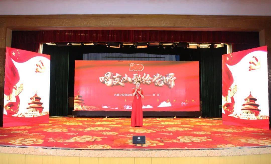 调兵遣将飞机打击