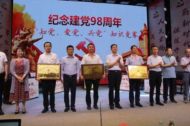 可爱兔子营救