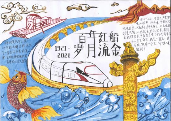 石英股份产销两旺预盈逾47亿 产品涨价净利率高达71%超茅台