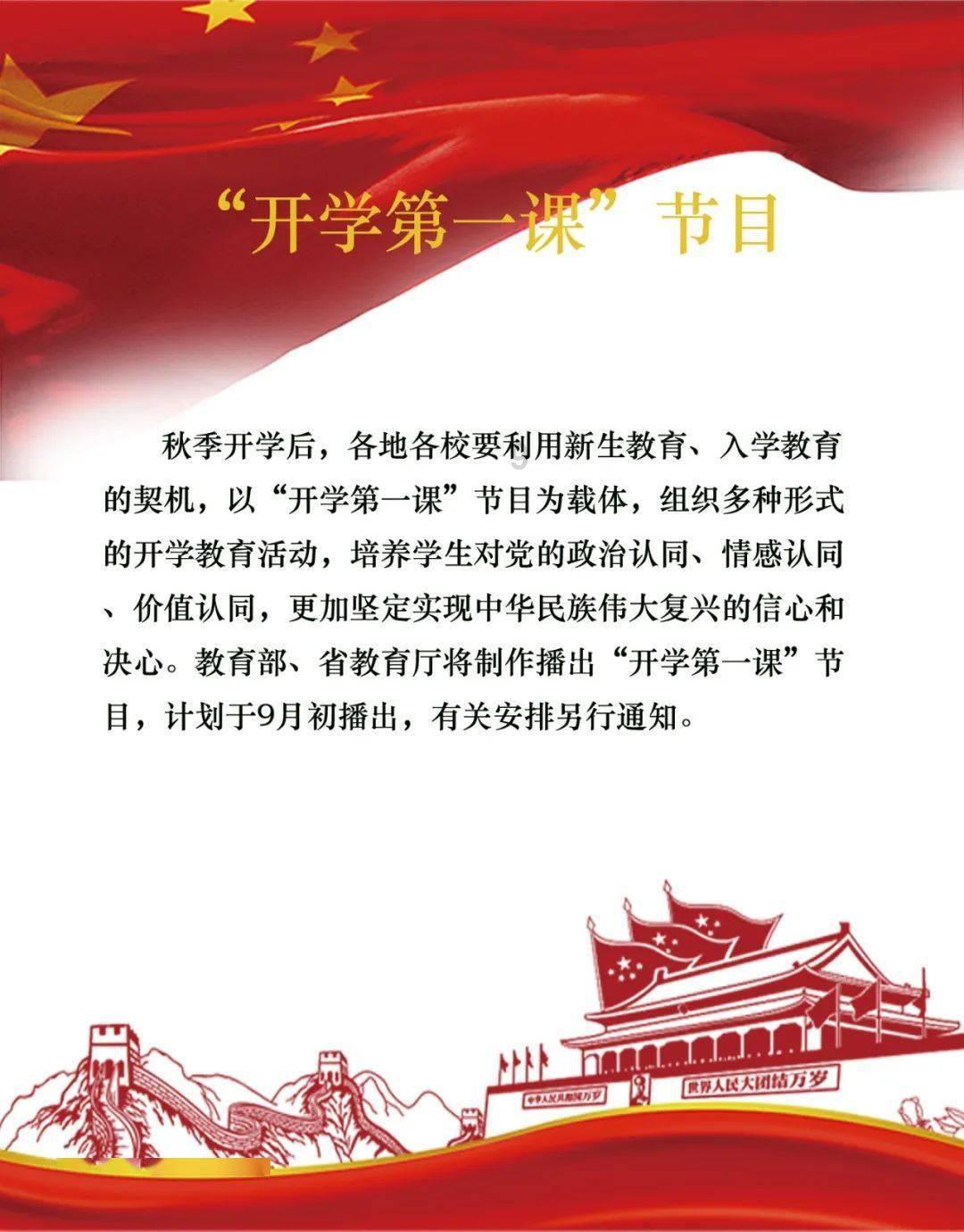 探寻知识星球平台塞北指的是哪里?的魅力