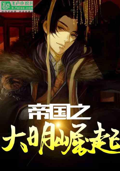 2架“弥勒制造”飞机交付,落地东风机场!