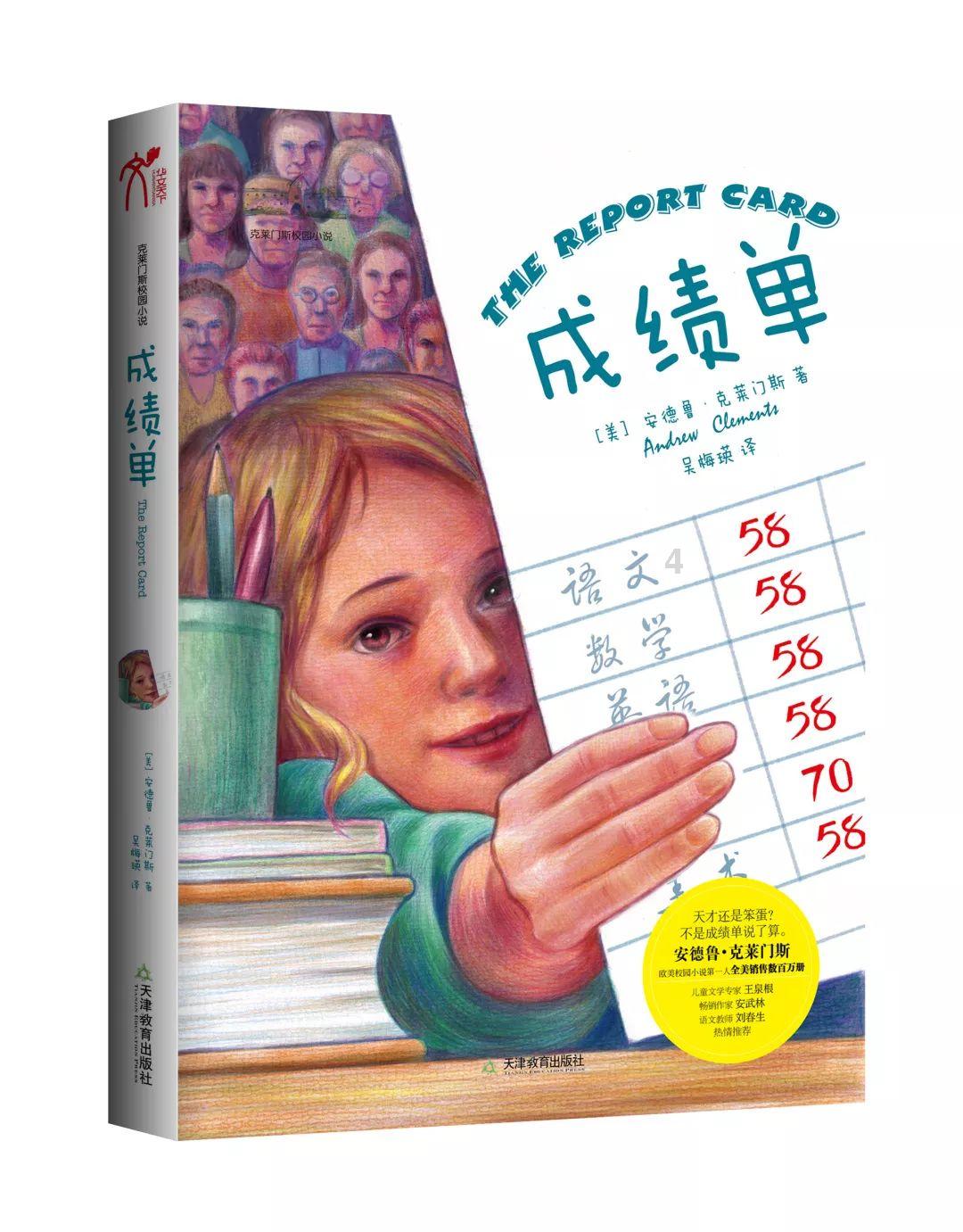 切开的南瓜怎么保存?教你一招,只要撒点它,保存一个月都不会