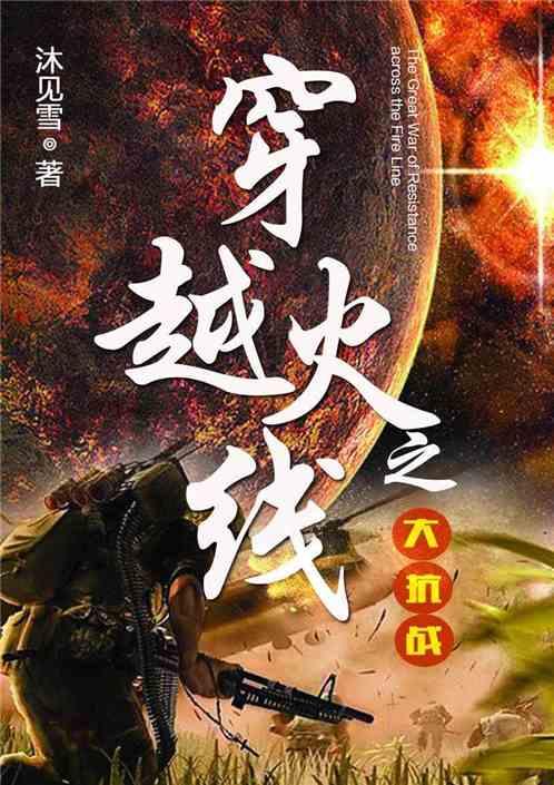 逗小猴开心系列172