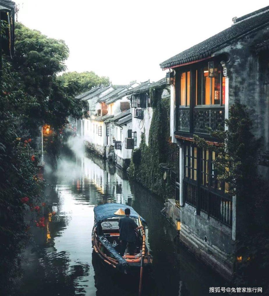 城市连接2