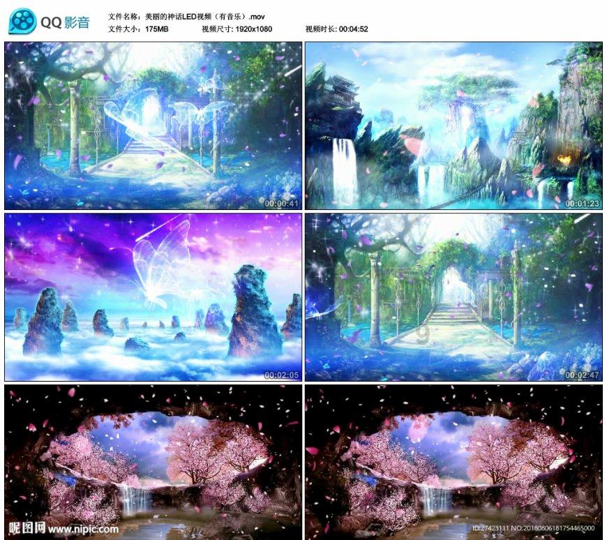 宣城郎溪：执“绿”为笔 擘画生态文明新图景