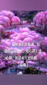 工程机曝光!骁龙8 Gen4:基础性能基本清晰了